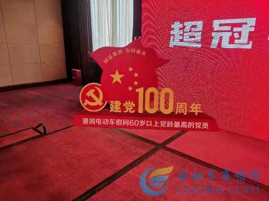 逃离水虎鱼湖